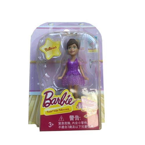 Barbie ballerina make believe - make,